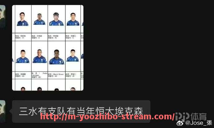 优直播-2009年火箭队季后赛回顾:巴蒂尔与阿泰斯特的防守之年